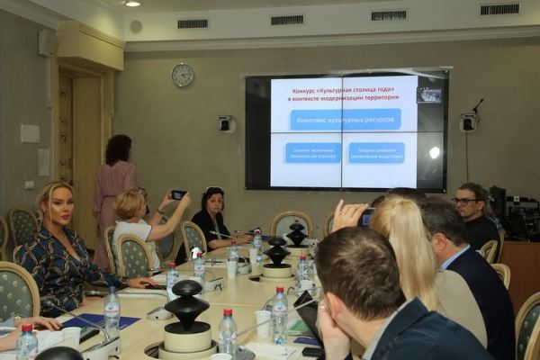 Цивилизационную роль конкурса «Культурная столица года» обсудили в Общественной палате РФ1